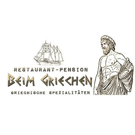 Gasthof Zum Lamm Beim Griechen Инголщат Екстериор снимка